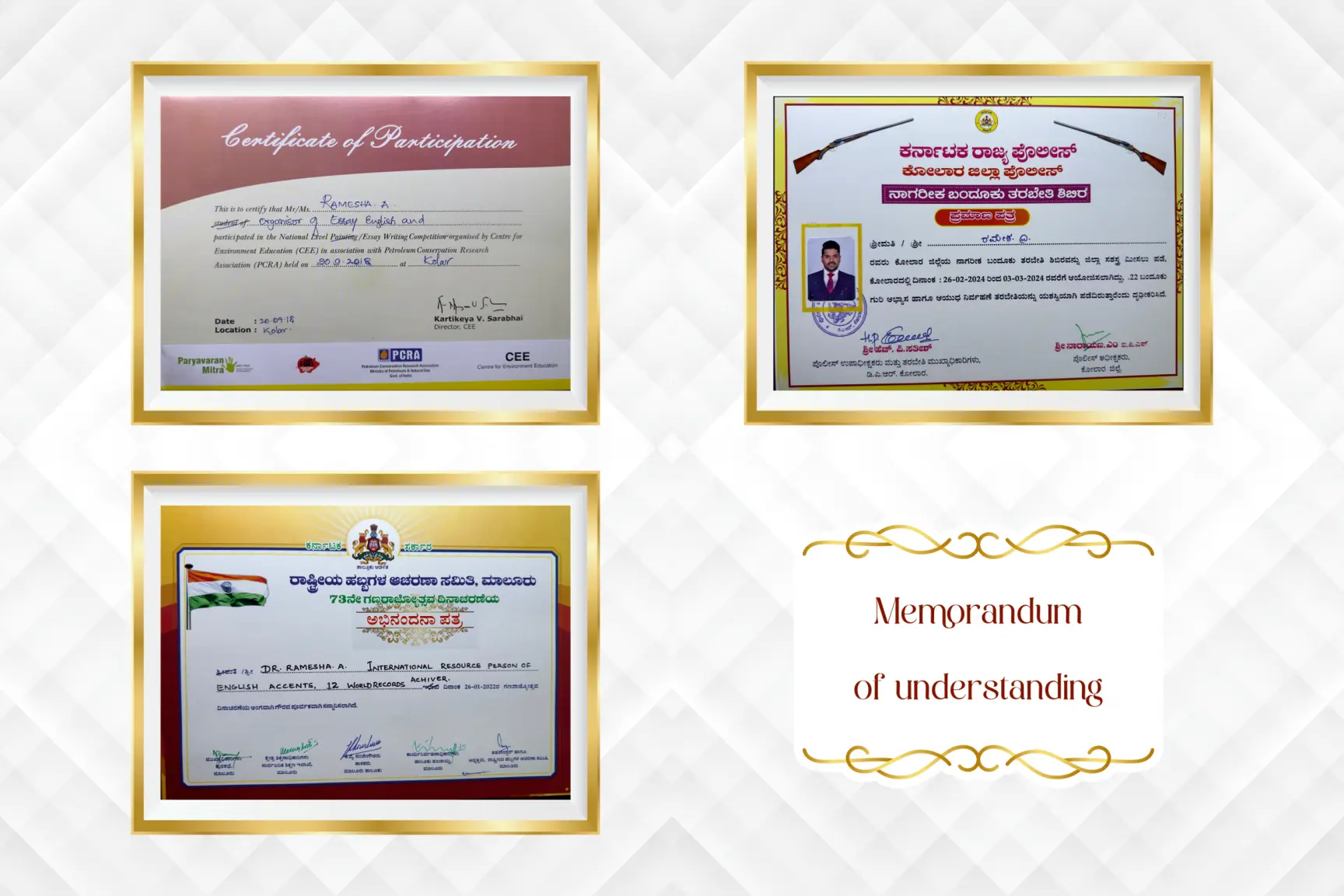 Participation, police rifle training and Republic Day appreciation certificates