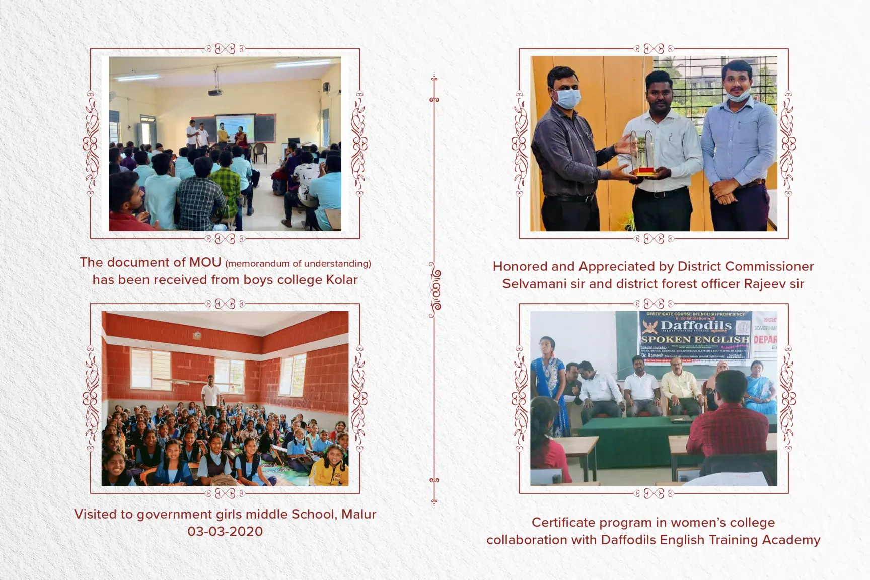 MoU with Kolar boys college and school outreach programmes