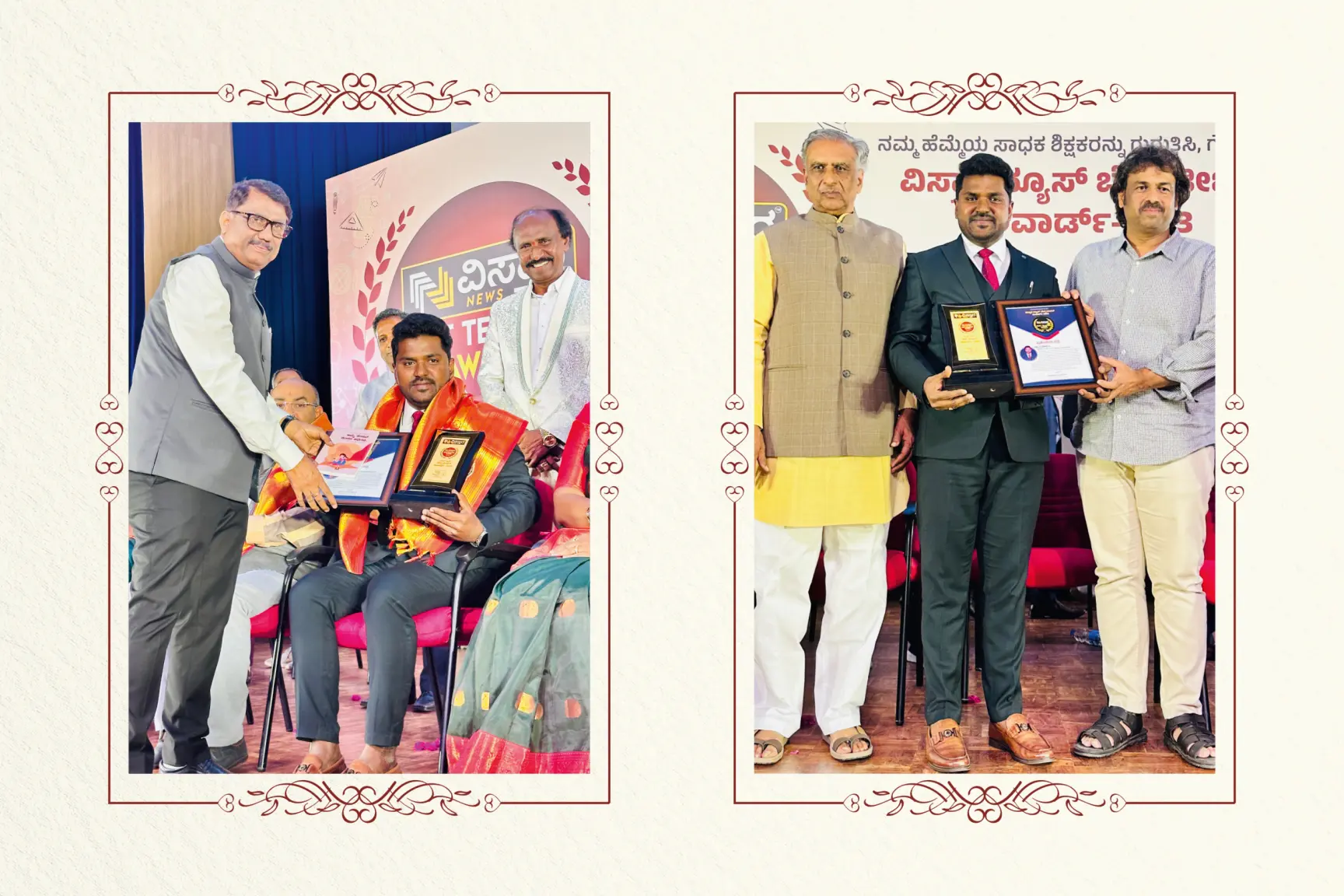 Vistara News Best Teacher Award felicitation