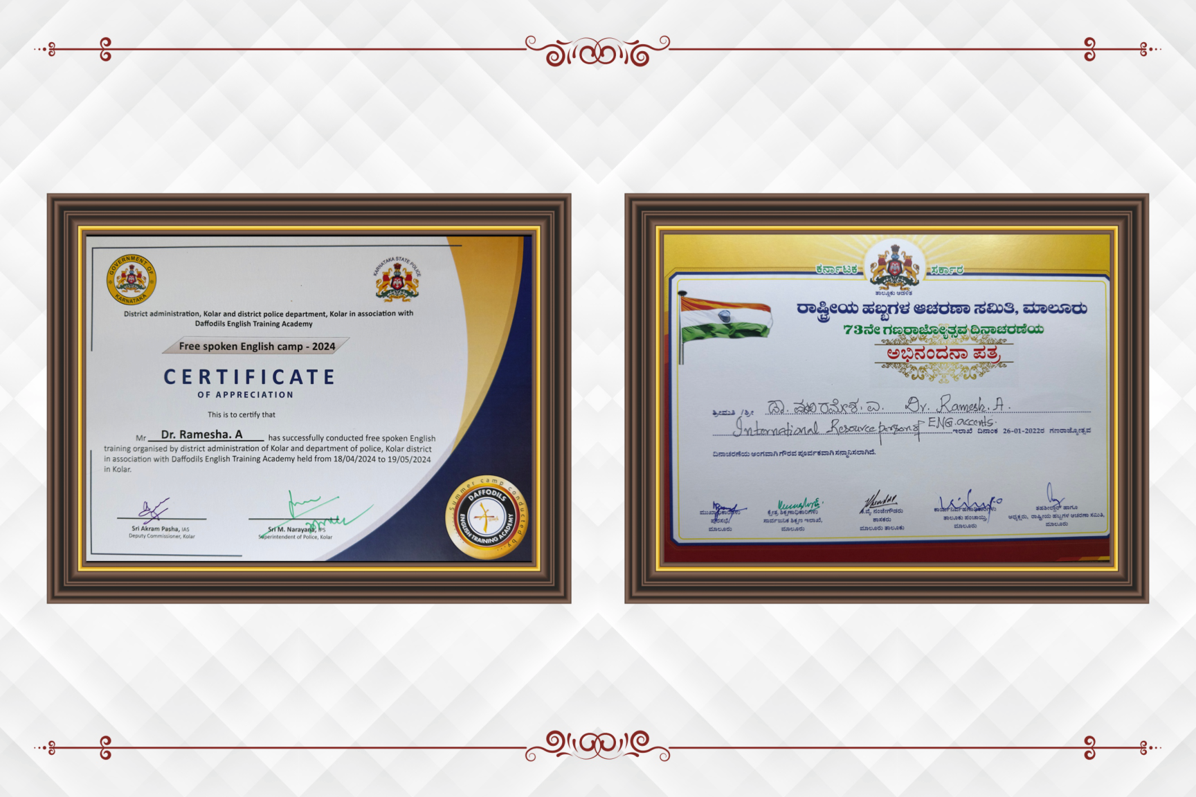 Free spoken English camp 2024 certificate with Kolar district administration and police