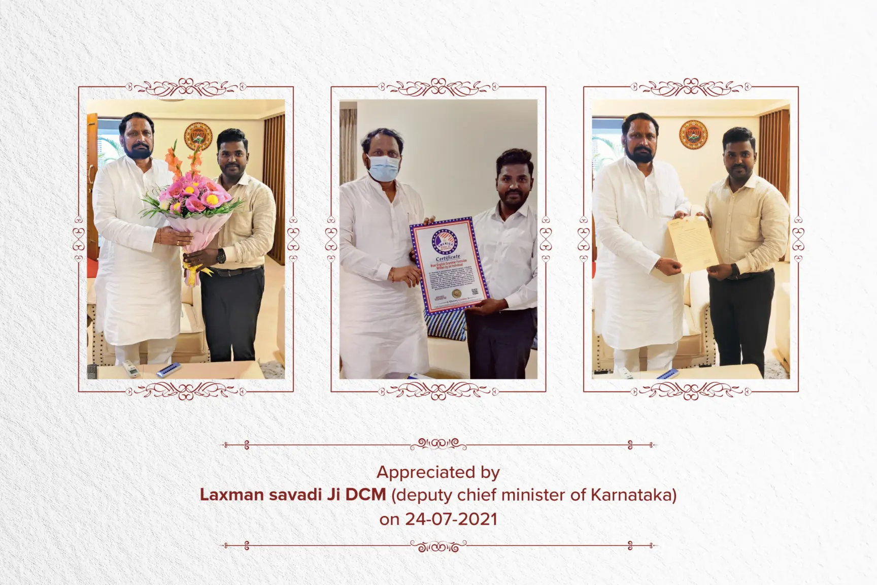 Appreciated by Deputy Chief Minister of Karnataka Laxman Savadi