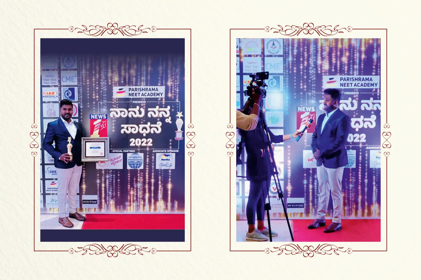 Trainer with award and media interview at Nanu Nanna Sadhane 2022