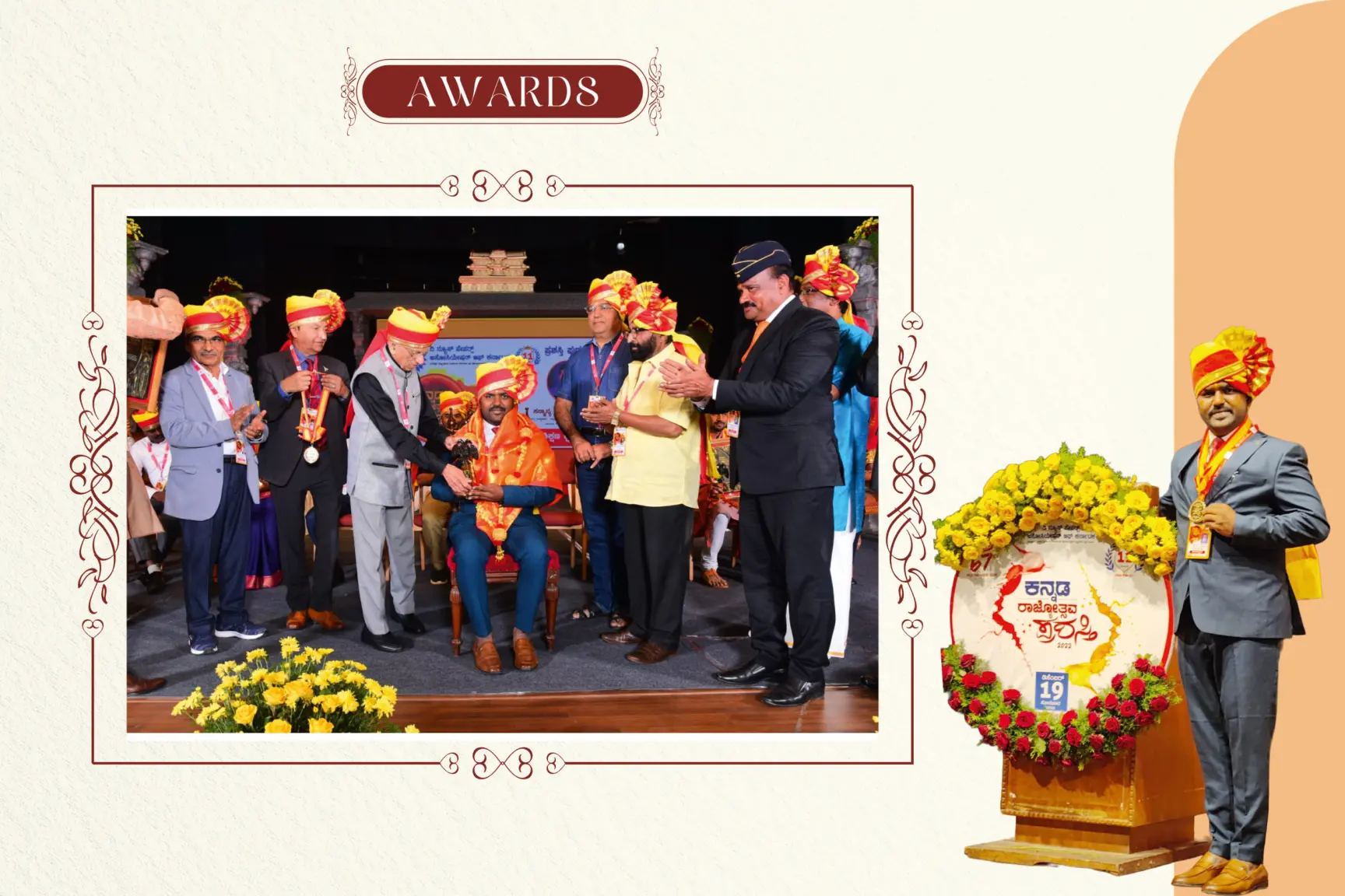 Trainer receiving the Kannada Rajyotsava Prashasti trophy on stage