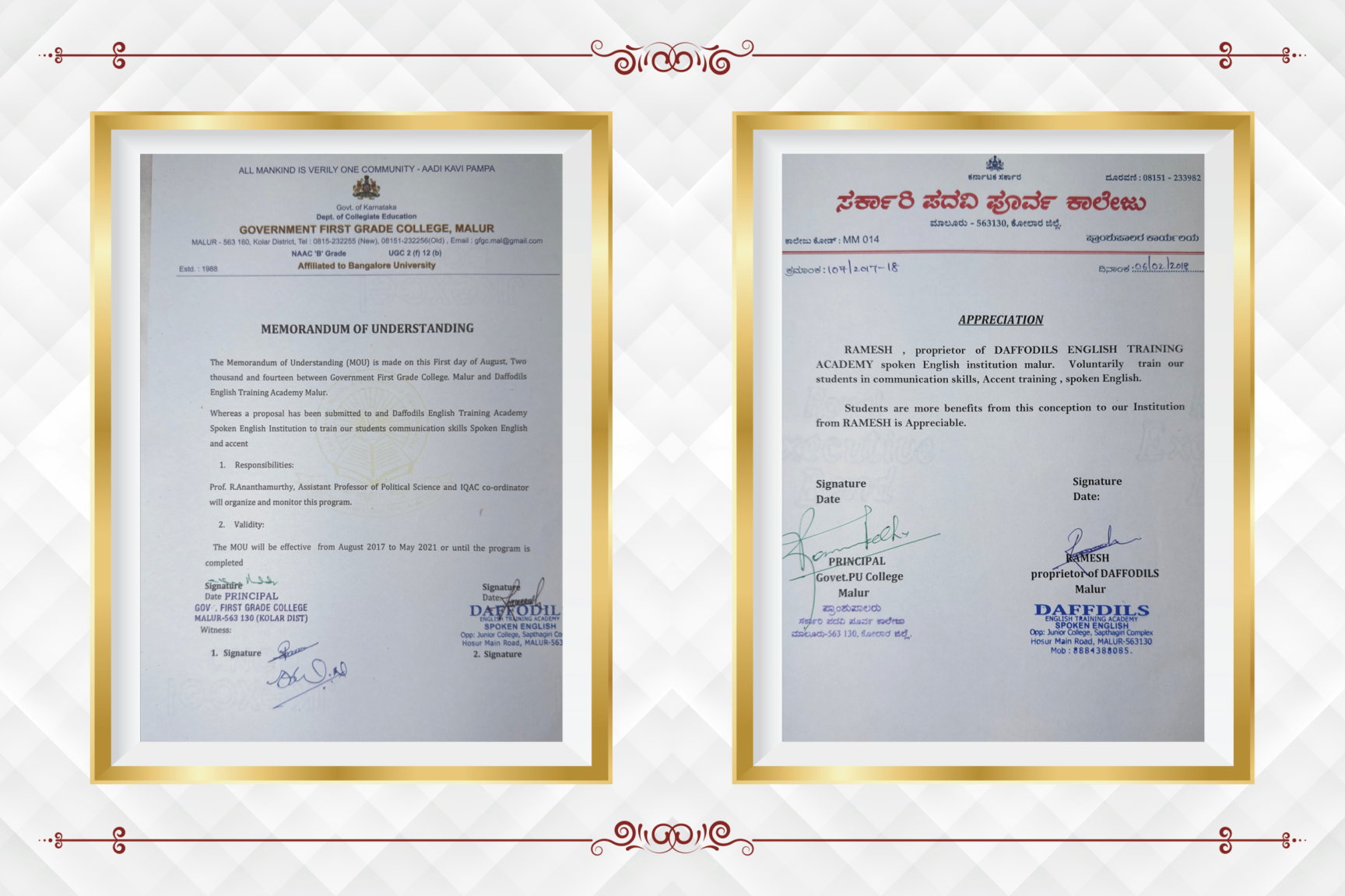 MoU with Government First Grade College Malur and appreciation from Government PU College Malur