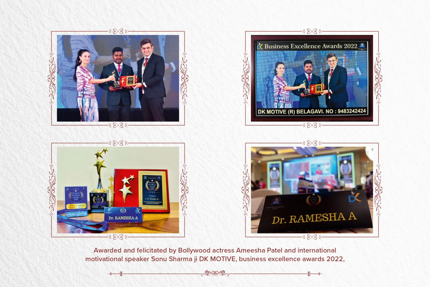 DK Motive Business Excellence Awards 2022 felicitation