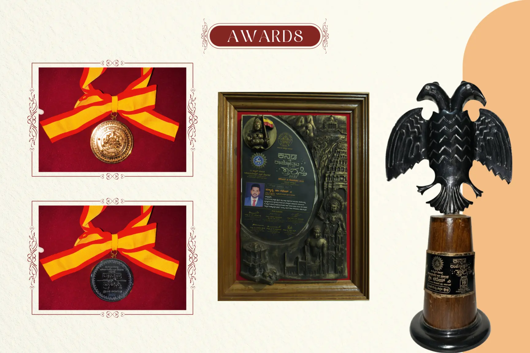 Kannada Rajyotsava medals, memento plaque and trophy