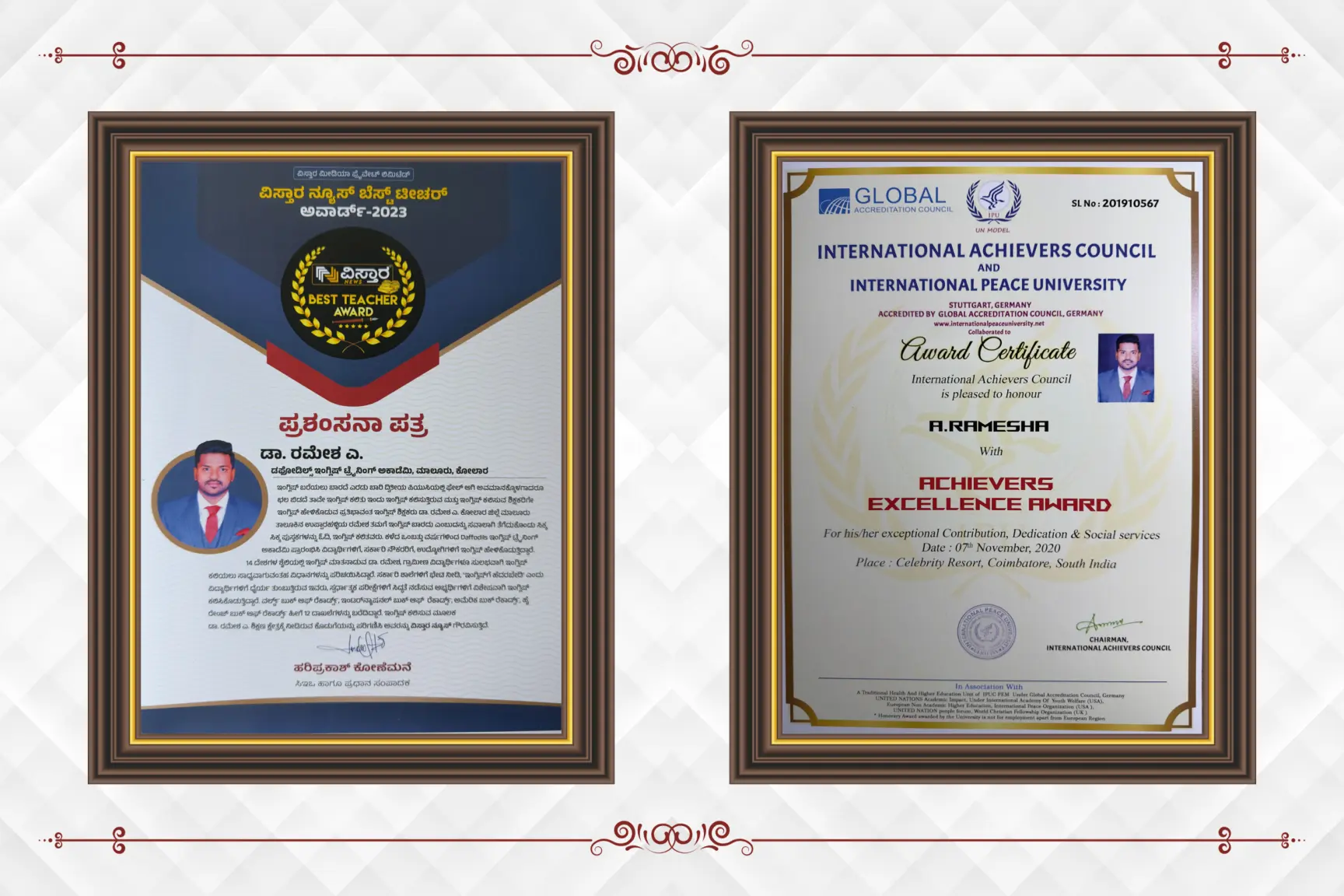 Vistara News Best Teacher Award 2023 and Achievers Excellence Award